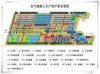 四川廣安年產5萬立方米加氣塊設備價格