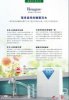 你都在選擇什么樣的水機(jī)