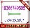 山西FMJ-1煤堅固性系數測定儀