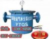 YJQS-C壓風管路氣水分離器