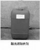 廠價(jià)供應(yīng)-高效酸洗液除鐵劑