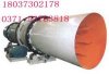 烘干機生產廠家|烘干機原理分析|烘干機批發價—萬隆機械18037302178