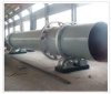 大型烘干設備 大型烘干機 大型烘干機現場鑫合機械