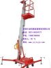 甘肅鋁合金升降機(jī) 甘肅鋁合金升降平臺(tái) 甘肅鋁合金高空作業(yè)平臺(tái)