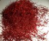 養(yǎng)生茶西藏藏紅花正品 活血 養(yǎng)血 調(diào)經(jīng) 西紅花包郵免運(yùn)費(fèi) 直販