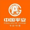 如何申請金融卡？哪個銀行的金融卡好申請？