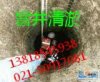 上海南匯區(qū)下水道清洗50917081