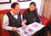 歷歷往事再現,送給父母的紀念冊制作-成都藝站