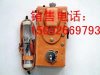 中煤CJG100光干涉甲烷測(cè)定器
