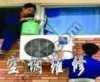 望京空調加氟,空調維修,空調移機安裝【全市至低碳】