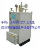 LPG中邦氣化爐/LPG中邦氣化器18924618227/王先生