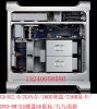 低碳轉讓G5雙2.0二手蘋果電腦臺式機 13240058580