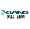 春季為愛(ài)車貼上防霧膜 早貼早安全