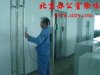 北京室內污染治理 北京辦公室除甲醛