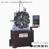 小型電腦八爪彈簧機KCT-20B數(shù)控萬能彈簧成型機