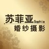 鄭州婚紗攝影排名哪家的婚紗攝影至有名