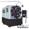東莞電腦彈簧機KCT-0535WZ數(shù)控萬能彈簧成型機