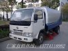 湖北江南道路清掃車  www.hbjnz.com