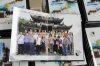 成都藝站-五一25周年同學聚會紀念冊制作方案征集