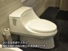 上海科勒馬桶漏水維修，閔行區馬桶水箱配件維修51875596