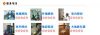 上海家庭保潔公司、上海地毯清洗公司、上海裝潢后保潔
