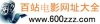 幻影網(wǎng)址導(dǎo)航大全