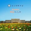 成都藝站-大學畢業紀念冊設計需要準備哪些素材