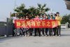 做網站找鵬速網絡.服務:0769-89798934