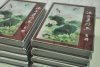 成都藝站-紀(jì)念冊內(nèi)頁每頁材質(zhì)厚度是否可以加厚