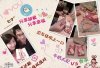 成都藝站情侶一周年紀念冊制作,珍惜彼此幸福