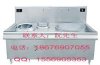 商用電磁爐-------商用組合電磁爐