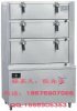 商用電磁爐--三門海鮮蒸柜