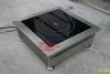 嵌入式商用電磁爐