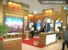 專業(yè)制作大連精品展柜|商場陳列展柜|展柜設計制作公司|大連恒藝空間展覽展示