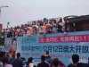 新澳ITI國際營銷中心盛大開放 任達華超模攜手空降佛山大瀝 - 華麗跨界 南海鹽步奧麗儂集團又一地產項目
