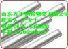 鋁管價格/鋁管/鋁管萬正生產(chǎn)廠家