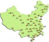 香港搬家到深圳、香港到深圳搬家
