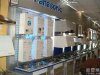 Panasonic上海松下熱水器維修服務中心