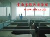 北京裝修除味 北京家具除味