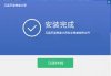 如何查找微信談天記錄