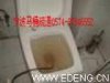 寧波管道疏通 寧波馬桶疏通 寧波疏通下水道  不通不收費
