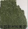 黑碳化硅
