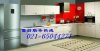 上海虹口上菱冰箱維修中心021-55962644