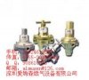 美國bellofram貝爾調壓器 P039系列調壓閥18924618227