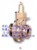 TARTARIN塔塔里尼調壓閥·FL系列帶指揮器軸流式調壓器18924618227