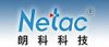 北京朗科U盤文件恢復(fù)，北京apacer優(yōu)盤數(shù)據(jù)還原修復(fù)五道口服務(wù)