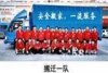 供應深圳福田搬家，專業(yè)搬鋼琴21520316