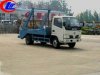 東風金霸擺臂式垃圾車