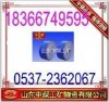 尼龍芯輸送帶價格,尼龍芯輸送帶廠家