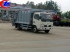 東風金霸壓縮式垃圾車